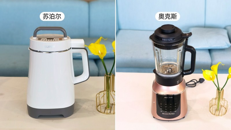 #厨房装修#7款多功能破壁机实测告诉你，厨房破壁机选购最全指南