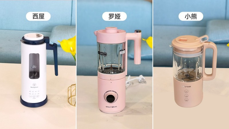 #厨房装修#7款多功能破壁机实测告诉你，厨房破壁机选购最全指南