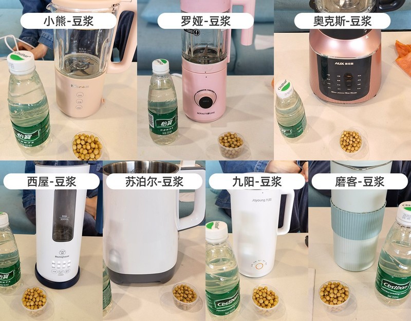 #厨房装修#7款多功能破壁机实测告诉你，厨房破壁机选购最全指南