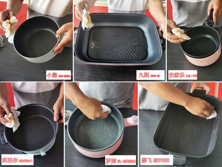 #厨房装修#7款不粘锅电炒锅使用测评，哪个更适合快节奏生活？