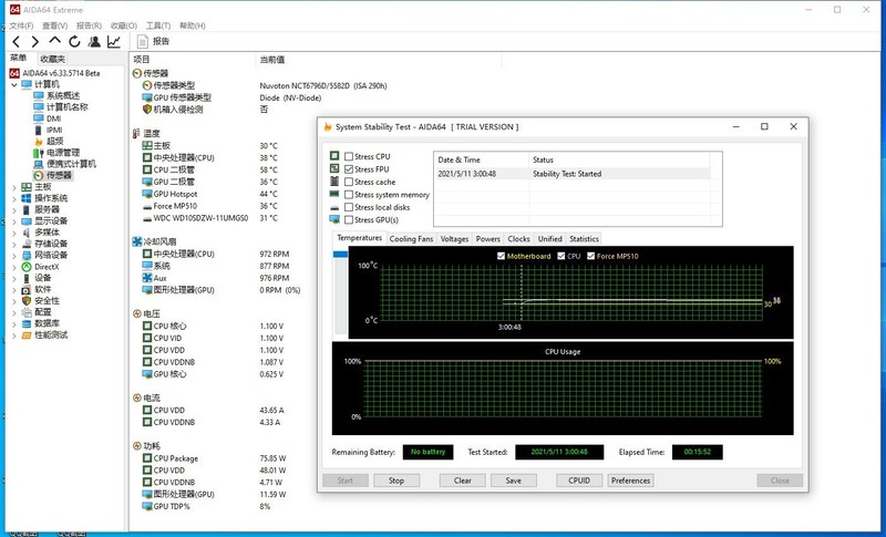 简约、有质感的主机就要这么搭，分享整套NZXT恩杰产品的装机清单
