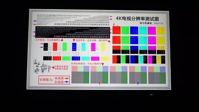 高帧数高色域电竞屏，HKC IG27Q显示器体验