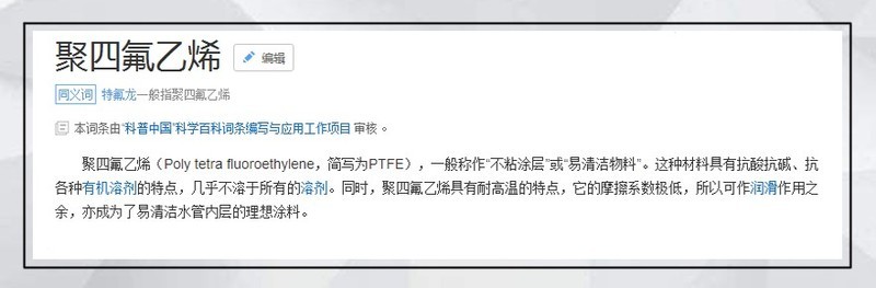 #厨房装修#7款不粘锅电炒锅使用测评，哪个更适合快节奏生活？