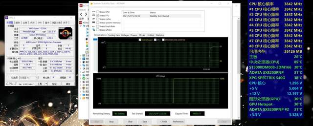 高能低价，“芯”舒畅，三款百元CPU散热器横测