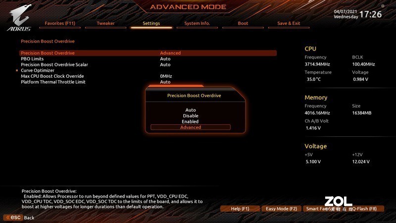 小白也能看懂的PBO和内存X.M.P，技嘉BIOS超频简析