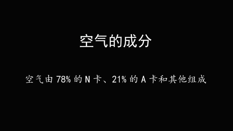 抢到一张RTX3060后，那就用它装一台主机吧