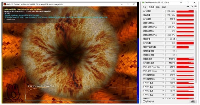 光追效果如何，DLSS真的重要吗？iGame RTX3070 Ultra W OC告诉你结果
