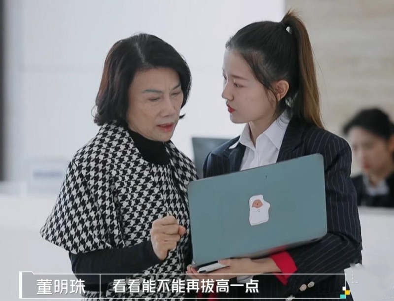 为什么董明珠要公开宣称孟羽童为接班人？