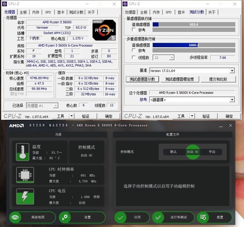 颜值高、散热好还不贵的机箱新贵，动力火车钛3080机箱装机实测