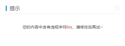 小白也能看懂的PBO和内存X.M.P，技嘉BIOS超频简析