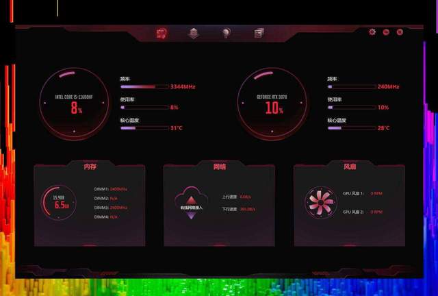 光追效果如何，DLSS真的重要吗？iGame RTX3070 Ultra W OC告诉你结果