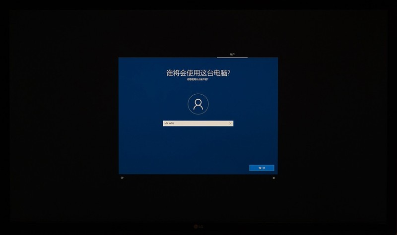 可随身携带的操作系统，老司机教你打造便携式Windows To Go系统