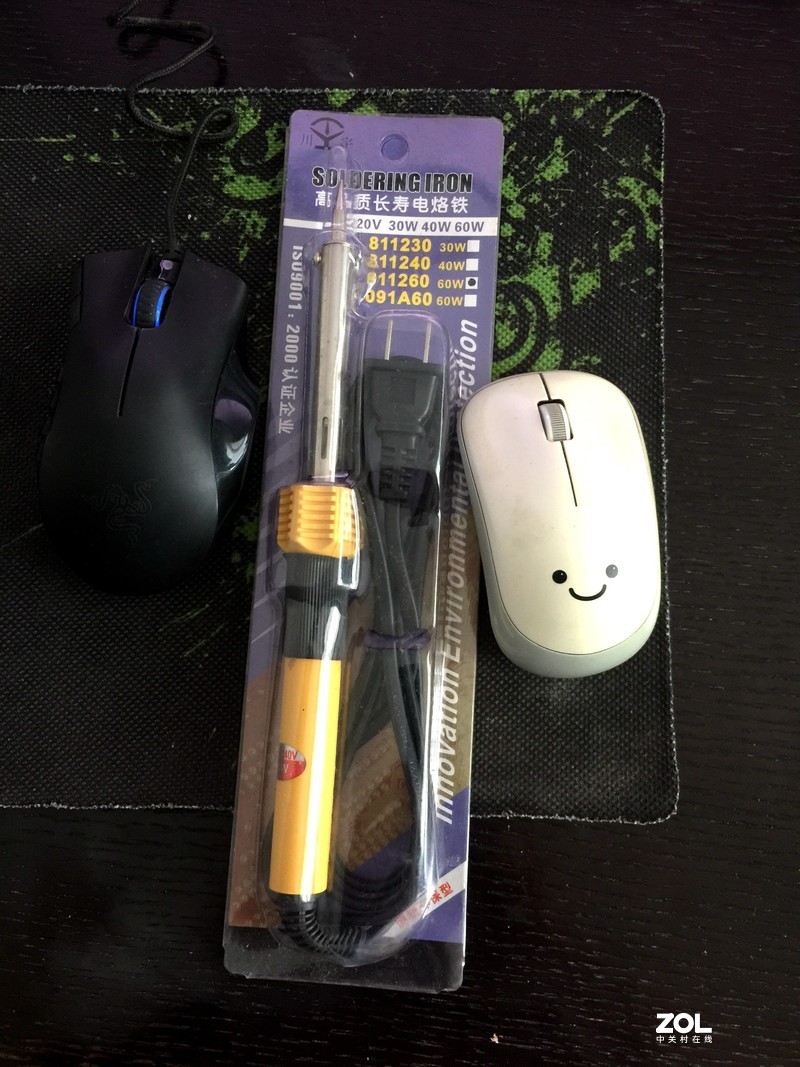 准备拆东墙补西墙——呼叫童鞋们来辅导(*^_^*)