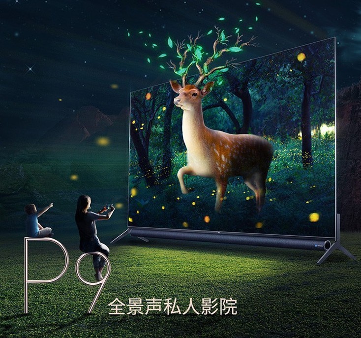 有了这款大屏电视，你也能把好莱坞剧场搬回家