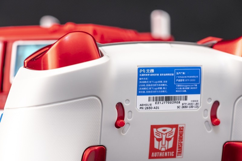 变形金刚、故事、酒我都有，找一个一起打游戏的人