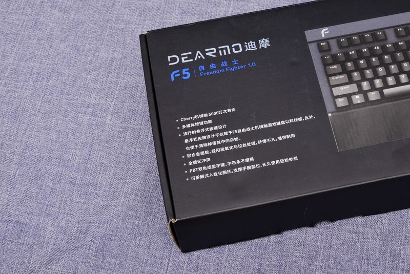 外设黑话你懂吗？明白这些少走弯路