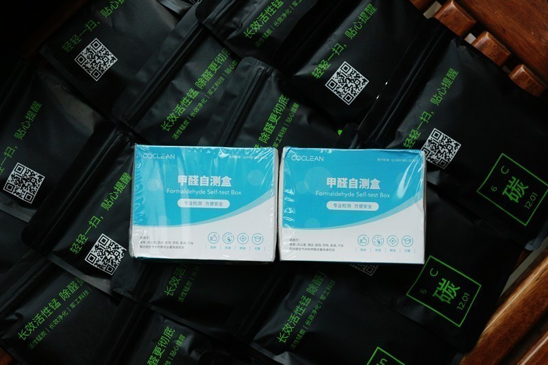 三管齐下 清蜓长效除甲醛空气净化器-猛士+锰炭包+自测盒