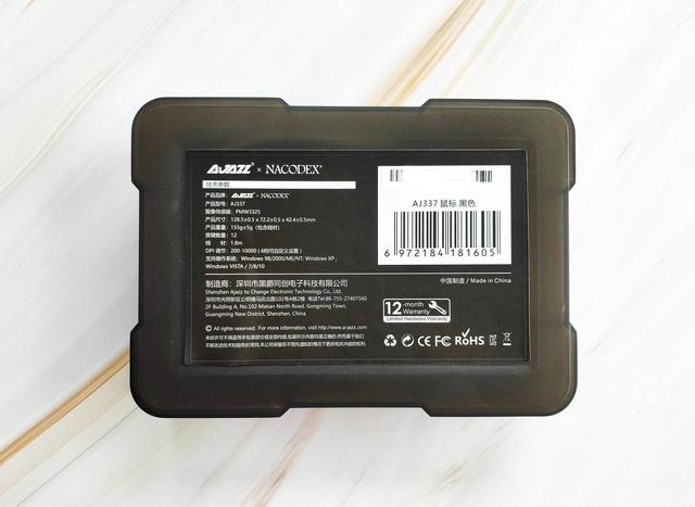 一文看懂：黑爵K870T蓝牙无线红轴机械键盘和黑爵AJ337游戏鼠标