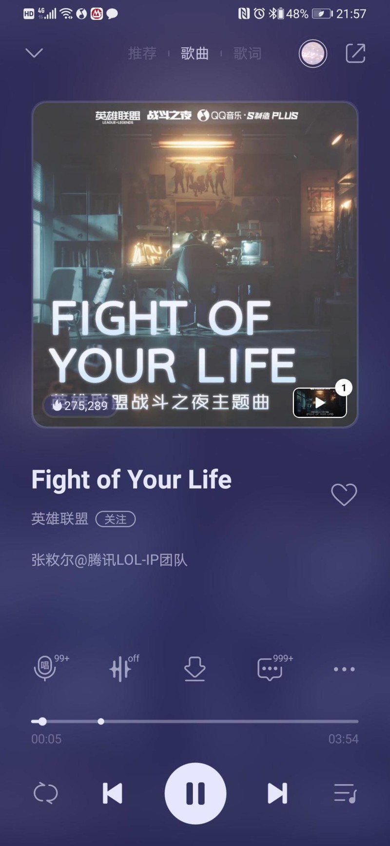 通话降噪得有黑科技！平价高配蓝牙耳机漫步者DreamPods