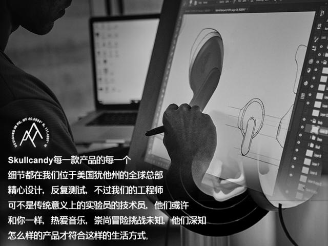 骷髅头Indy EVO真无线蓝牙耳机：时尚个性，续航更持久