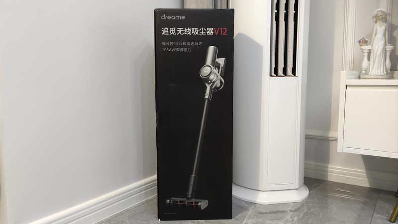 铲屎官清洁神器，追觅V12手持无线吸尘器测评