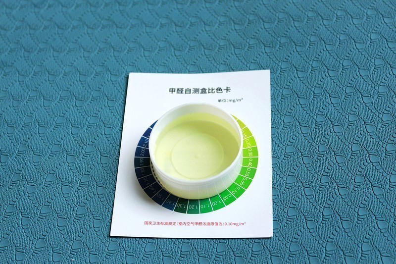 三管齐下 清蜓长效除甲醛空气净化器-猛士+锰炭包+自测盒