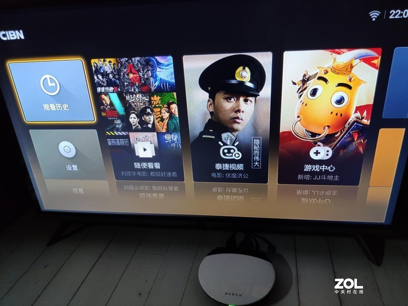 泰捷WE30S电视盒子开机没反应？全网最专业的评测报告来了！