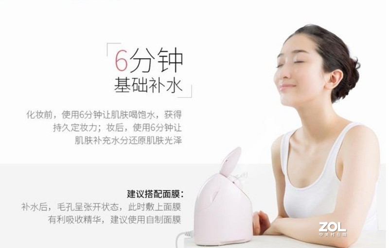 节日送礼什么比较好，五款高颜值美妆个护礼品推荐