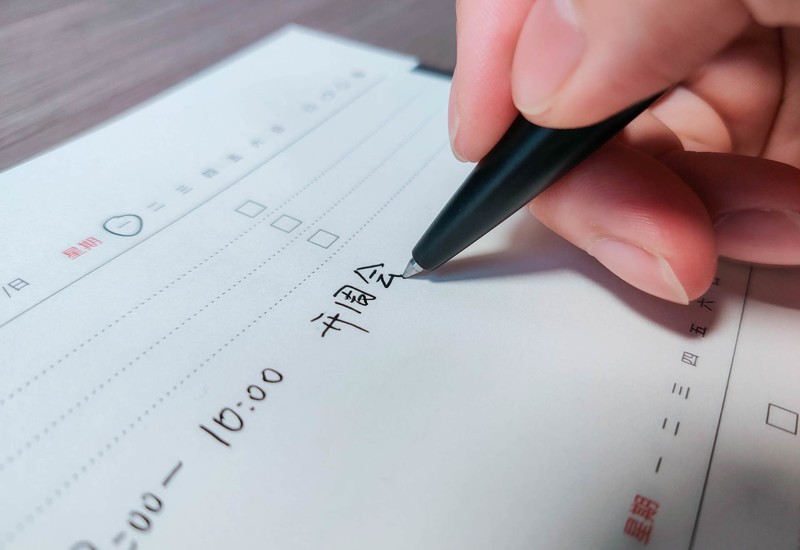 键盘时代，我花200元买了一支签字笔