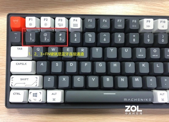 机械师K600键盘使用教程