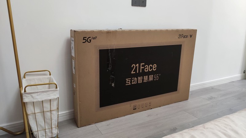 纤薄全面屏、开机无广告——云米21Face 智慧屏M55A1使用体验