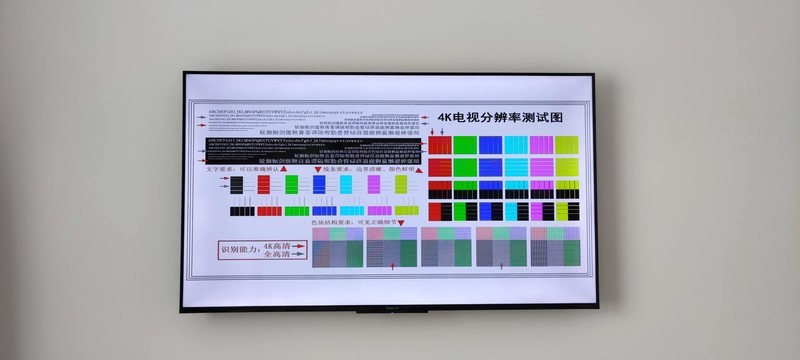 纤薄全面屏、开机无广告——云米21Face 智慧屏M55A1使用体验