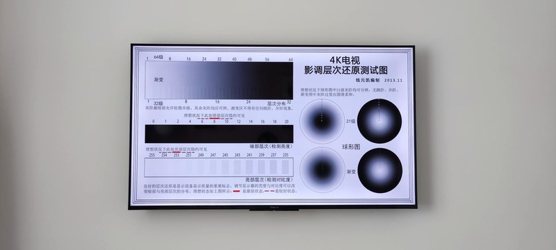 纤薄全面屏、开机无广告——云米21Face 智慧屏M55A1使用体验