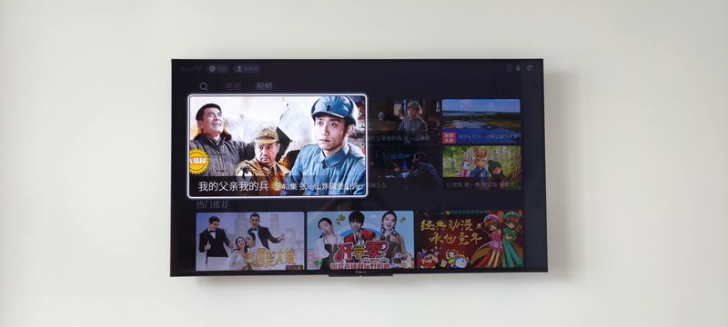 纤薄全面屏、开机无广告——云米21Face 智慧屏M55A1使用体验