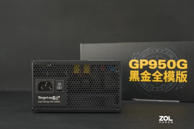 给高性能游戏主机加油，鑫谷GP950G快速开箱