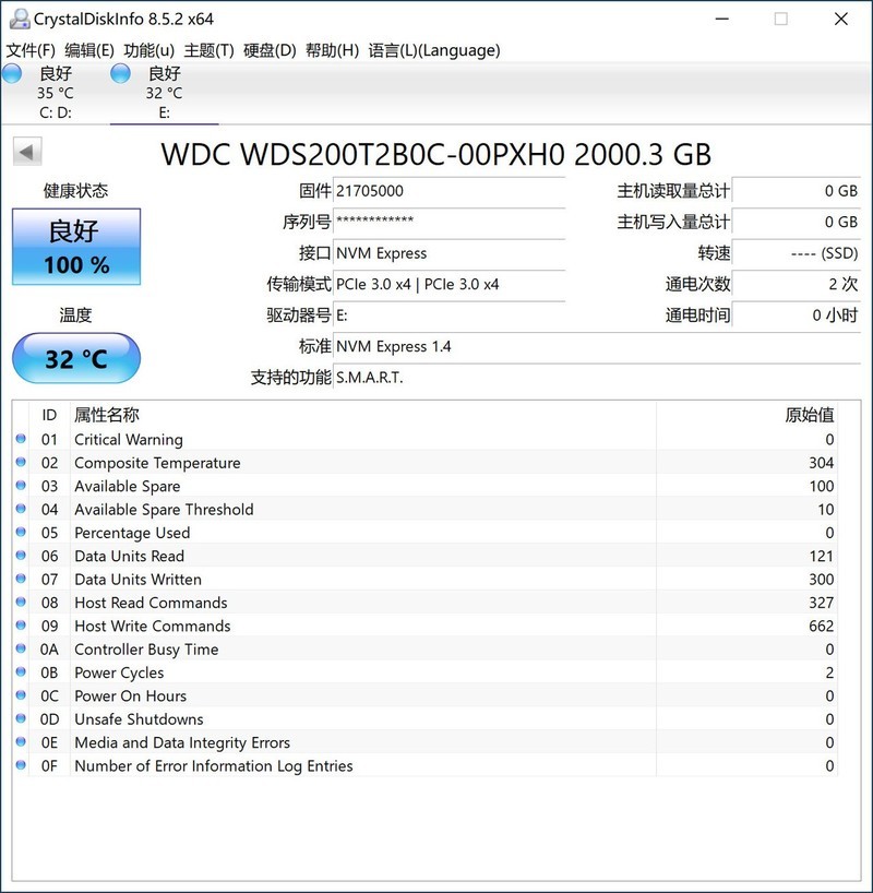 WD SN550 2TB打造的视频剪辑纯SSD存储方案分享