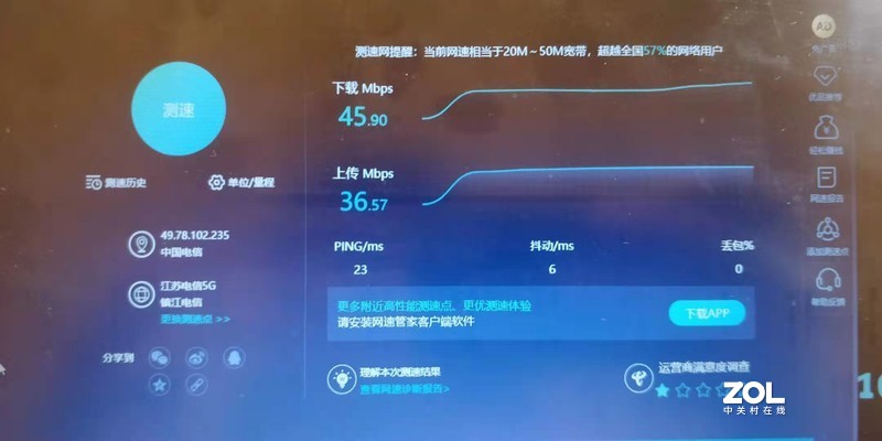 ThinkPad T490 加装4g模块半拆屏走线
