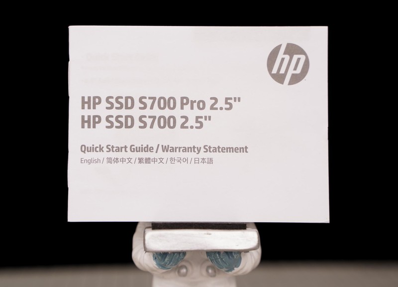 入门级装机首选 HP S700固态硬盘体验