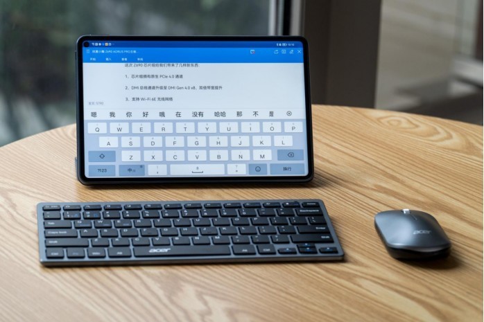 宏碁无线充电键鼠套装体验 有颜值，更实用