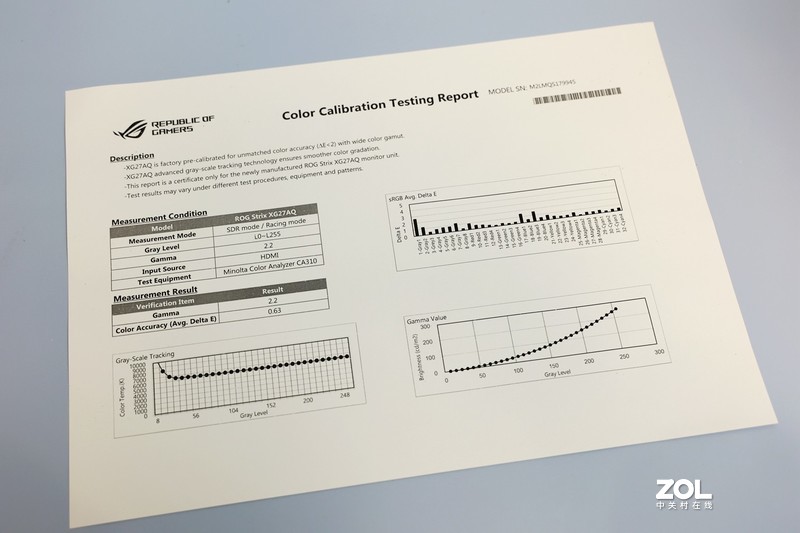 信仰无价！聊一款在618期间值得抢购的ROG显示器——XG27AQ“绝景”评测