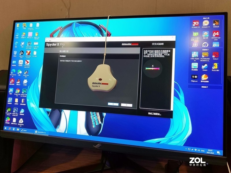 信仰无价！聊一款在618期间值得抢购的ROG显示器——XG27AQ“绝景”评测