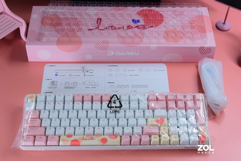 人类高质量粉色外设——DAREU A100致上版全插拔三模RGB机械键盘get