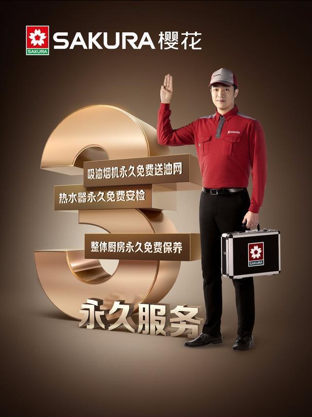 #厨房装修#更安全，更舒适，这是一台更智能的热水器使用篇