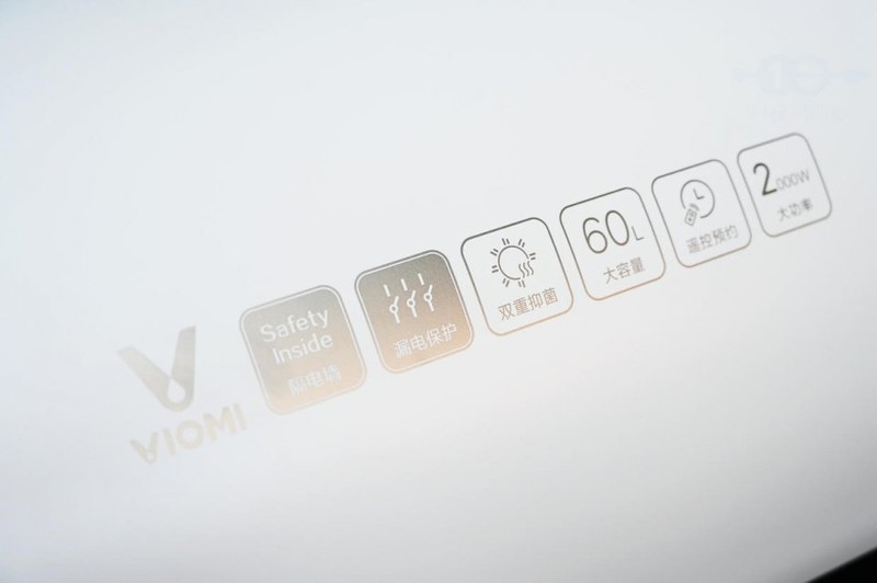 #厨房装修#云米电热水器S1，随时预约快加热，大容量水箱不仅是保温