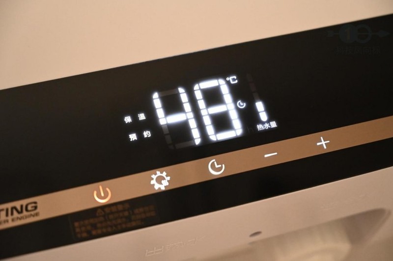 #厨房装修#云米电热水器S1，随时预约快加热，大容量水箱不仅是保温