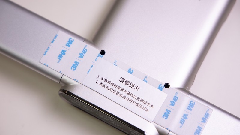 如何让厨房更有氛围？试试这款几光无线橱柜灯