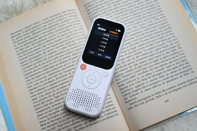 孩子爱的智能听力机，轻松提升英语听说能力，好学多听力熊T3上手