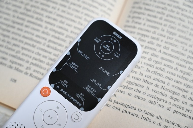 孩子爱的智能听力机，轻松提升英语听说能力，好学多听力熊T3上手