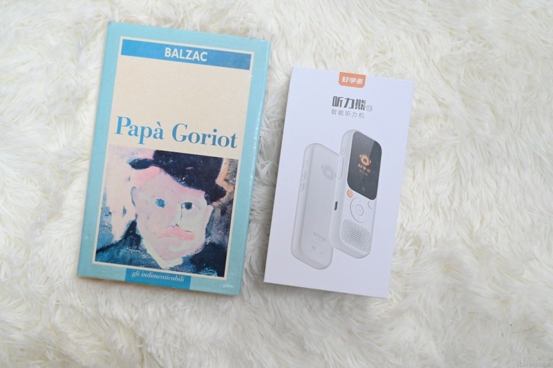 孩子爱的智能听力机，轻松提升英语听说能力，好学多听力熊T3上手