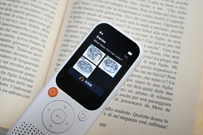 孩子爱的智能听力机，轻松提升英语听说能力，好学多听力熊T3上手